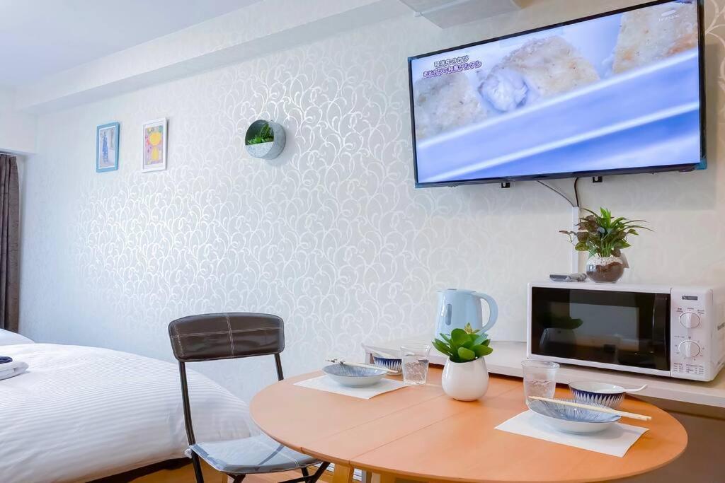 We Guest House Tokyo Ruang foto