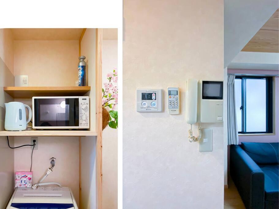 We Guest House Tokyo Ruang foto